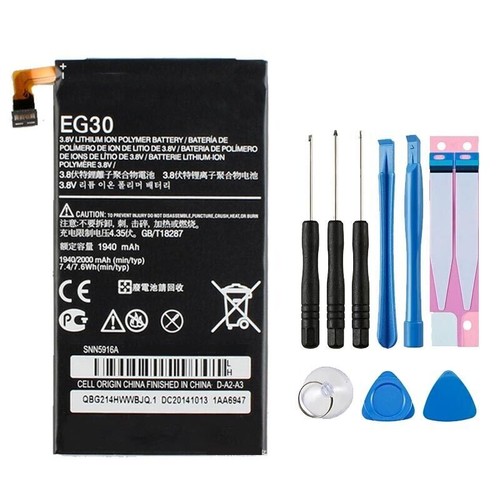 Batteria ricambio nuova - ricambio,